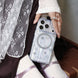 Stardust Glow Magnetic Phone Case