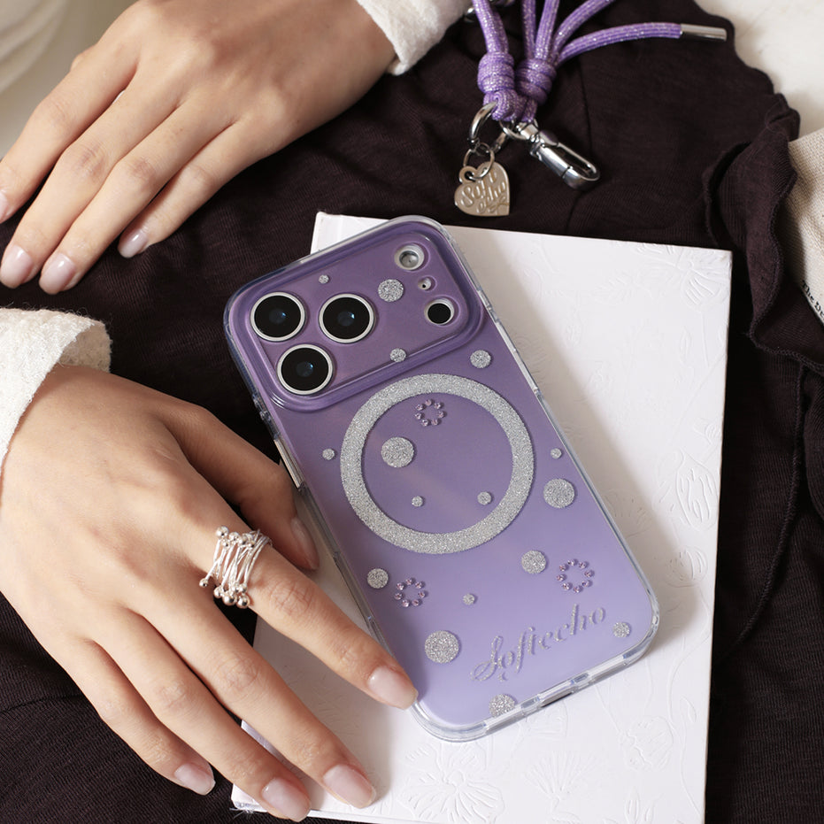 Stardust Glow Magnetic Phone Case
