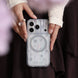 Stardust Glow Magnetic Phone Case
